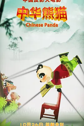 伊人青青草视频